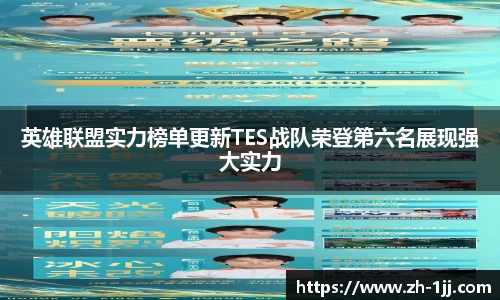 一竞技平台