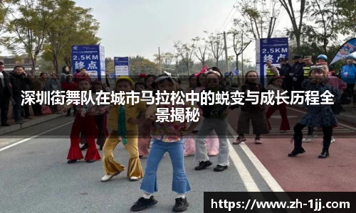 一竞技APP
