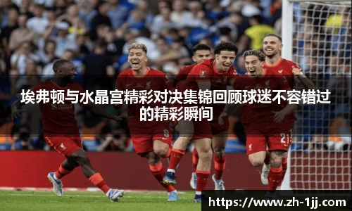 一竞技注册登录