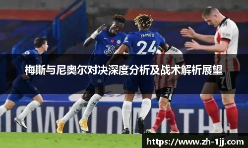 一竞技官方网站