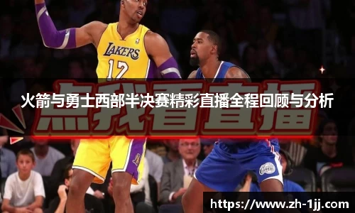 一竞技注册登录