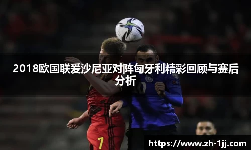 一竞技注册登录