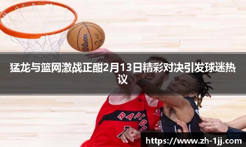 一竞技官方网站